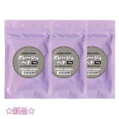 新品未使用 クイーンズヘナ 7袋セット - メルカリ