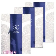 SCボーテ プレミアム リバイタマスク 4枚入 3個セット　プレゼント付