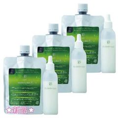新品 未使用 ハーバルシーズンズ ブラック 80g 4袋 白髪染め おまけ付