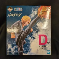 BANDAI SPIRITS 一番くじ ワンピース バトルメモリーズ D賞サンジ フィギュア