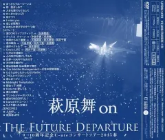 2026年最新】9→10(キュート)周年記念 ℃-ute コンサートツアー2015春