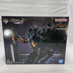一番くじベルセルク ガッツ MASTERLINE A賞 - メルカリ
