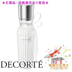 DECORTE コスメデコルテ キモノ ヒカリ ウォーターコロン 15ml プレゼント付
