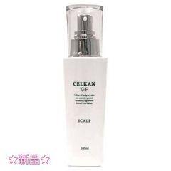 セルカンGF スカルプ 100ml 4本 - メルカリ