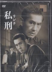DVD 迷宮物語 りんたろう/川尻善昭/大友克洋 - メルカリ