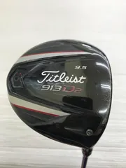 2026年最新】ツアーad bb 6sの人気アイテム - メルカリ