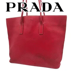 希少　PRADA　プラダ　トートバッグ　白タグあり　パンチング　レザー　レッド　三角ロゴプレート
