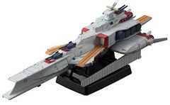 ちーたん品【EXモデル】強襲揚陸艦ホワイトベース　ガンプラジャンク ちーたん様専用品【EXモデル】強襲揚陸艦ホワイトベース ガンプラ
