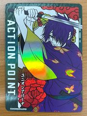 未開封 スペシャルセット ネッコアラ コンビニ・ポケモンセンター限定