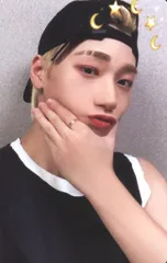 ATEEZ THE WORLD EP.1:MOVEMENT SAN トレーディングカード