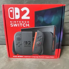 【新品未開封】任天堂 Nintendo Switch 2 本体  (日本語・国内専用)