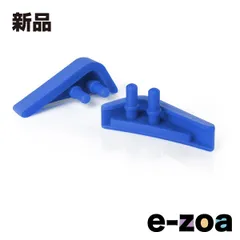 Noctua  ノクチュア NA-SAVP3 chromax.blue NA-SAVP3-CH-BU (2658317)