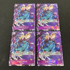 遊戯王 霆王の閃光 ドミナス・スパーク シークレット BLZD-JP077