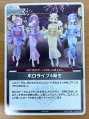 未開封 スペシャルセット ネッコアラ コンビニ・ポケモンセンター限定