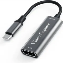 【JastBang】USB-C HDMIキャプチャーボード UVC対応 小型軽量 電源不要 4Kパススルー＆HD1080P録画対応のサムネイル