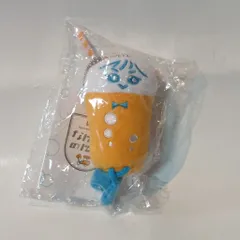 なにわ男子 21年なにわのにわ 大西流星 ぬいぐるみマスコット オレンジ