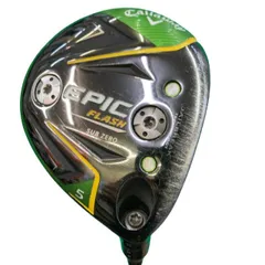 2026年最新】エピックフラッシュサブゼロの人気アイテム - メルカリ