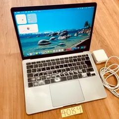 【動作確認済み】 MacBook air 13インチ 2020 アップル Apple M1 16GB 256GB 動画編集可能 カメラ内蔵 ノートPC ノートパソコン SSD搭載 macOSインストール済み 【4089】