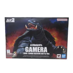 【中古】開封品　S.H.MonsterArts ガメラ(1996) 仙台決戦Ver. 「ガメラ2 レギオン襲来」 魂ウェブ商店