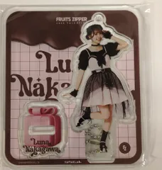 FRUITS ZIPPER valentine's day 2024 edition 仲川瑠夏 メンバー別アクスタ