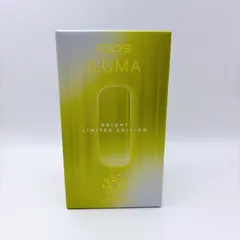 アイコス　イルマ　ブライト　黄色