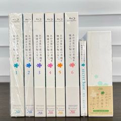 Blu-ray DVD 그 날 본 꽃의 이름을 우리는 아직 모른다. 1~6권 극장판 완전 생산 한정판 세트 애니메이션 블루레이/302924