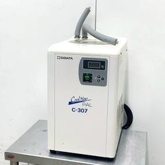 ホシザキ 35製氷機 IM-35M-1 キューブアイスメーカー W500×D450×H800