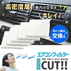 2026年最新】スバル R2 取扱説明書の人気アイテム - メルカリ