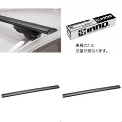 25-449 新品！ 200系 ハイエース リアルカーボン フロント カナード