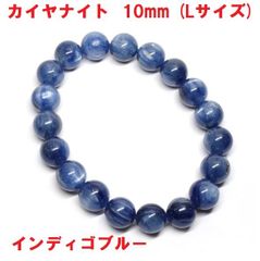 ナインティナイン パーセント イズ ブレスレット カラフル 99%IS 