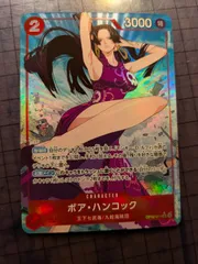 ボア　ハンコック　srパラレル　赤2　ワンピースカードケ゚一厶