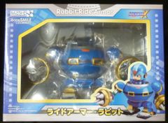 未開封 遊戯王 ドラゴンメイドラドリー おてつだいぬいぐるみ YCSJ