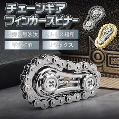 2026年最新】EDCトイの人気アイテム - メルカリ