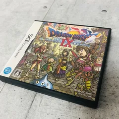 ドラゴンクエストIX 星空の守り人 NINTENDO DS ニンテンドー 任天堂 ソフト