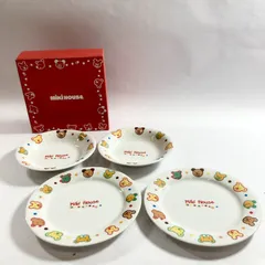 ★ Miki House ミキハウス プレートセット 4点 陶器製  プレート スープ皿 ホワイト/動物柄 現状品