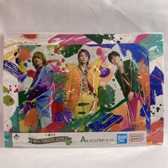 Mrs.GREEN APPLE 미세스 그린 애플 이치 반 쿠지 A상 비주얼 보드 BANDAI 현상품