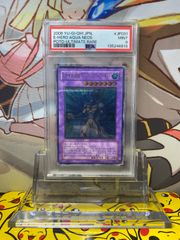 ☆PSA10☆【ブラッキー/ミラー/SV8a】UMBREON 092/187 - メルカリ