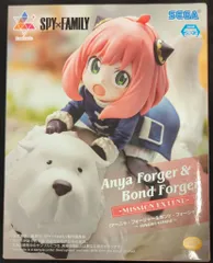 セガ Luminasta SPY×FAMILY アーニャ・フォージャー&ボンド・フォージャー missionextend