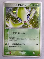 2026年最新】プレイヤーズキットカードの人気アイテム - メルカリ