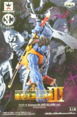 バンプレスト 造形王頂上決戦3-3/スカルチャーズBIG/ワンピース ナイトメア・ルフィ 3-3