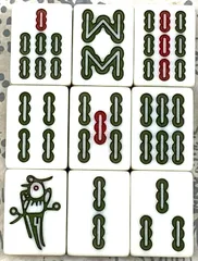 2026年最新】麻雀牌 骨董の人気アイテム - メルカリ