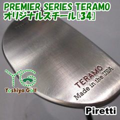 ピレッティパター マスタリーシリーズ テソラ2 - メルカリ