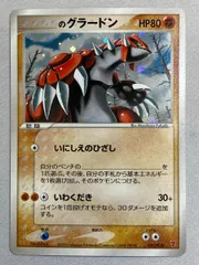 2026年最新】プレイヤーズキットカードの人気アイテム - メルカリ