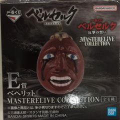 BANDAI SPIRITS 이치 반 쿠지 베르세르크 반격의 맹세 E상 블루 베헤릿 MASTERELIVE COLLECTION