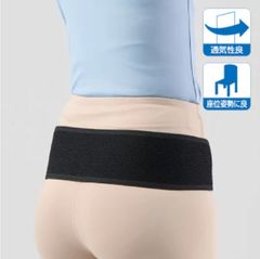 Item thumbnail for item 28e31409-2303-4296-8926-cdca033a5b7c