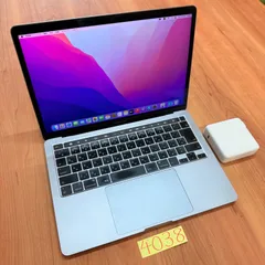 【訳あり】 MacBook pro 13インチ 2020 アップル Apple corei5 16GB 512GB 動画編集可能 カメラ内蔵 ノートPC ノートパソコン SSD搭載 macOSインストール済み 【4038】