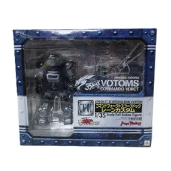 2026年最新】コマンドフォークトの人気アイテム - メルカリ