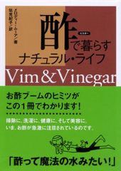 Item thumbnail for item 621bb6fb-e0c2-438b-b5b0-400ef1eaaf56