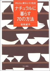 Item thumbnail for item 6788c00d-da27-4d07-9a32-e1e6b21d1fb1