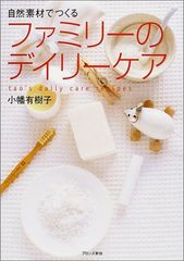 Item thumbnail for item 266b7e77-d9d7-435d-9869-6dbc856f2838